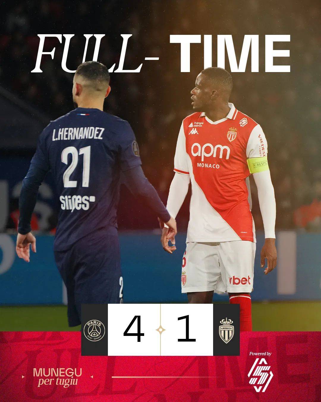 关于法国中场伤愈复出，球队整体实力提升的信息