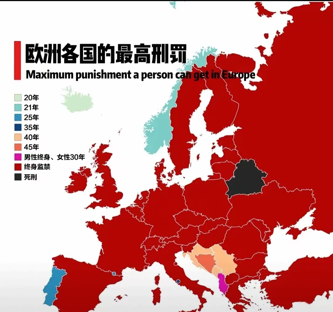 关于阿尔巴尼亚战平波兰，出线形势仍存疑的信息