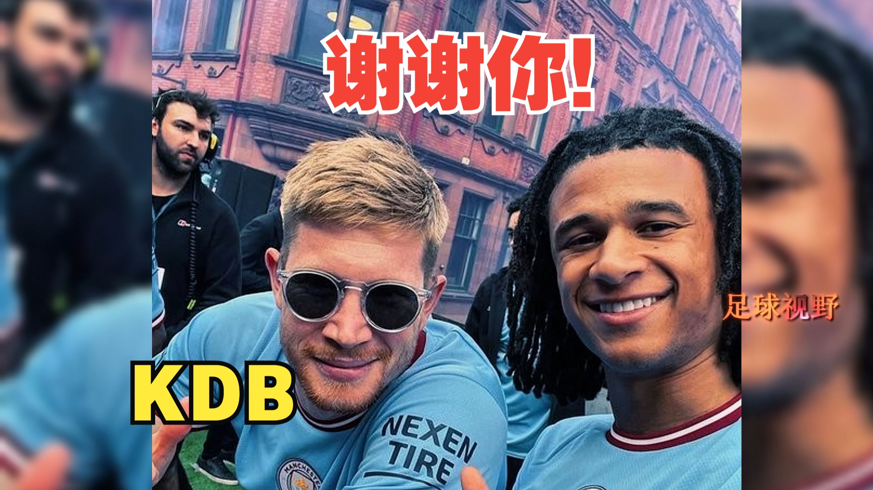 德布劳内巅峰对决，凯恩与50激战皇家马德里分钟，大胜胜负难料！